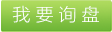 油煙凈化，油煙凈化器，油煙凈化器清洗，油煙凈化器的價格，油煙凈化設(shè)備廠家，油煙凈化裝置，油煙凈化機 